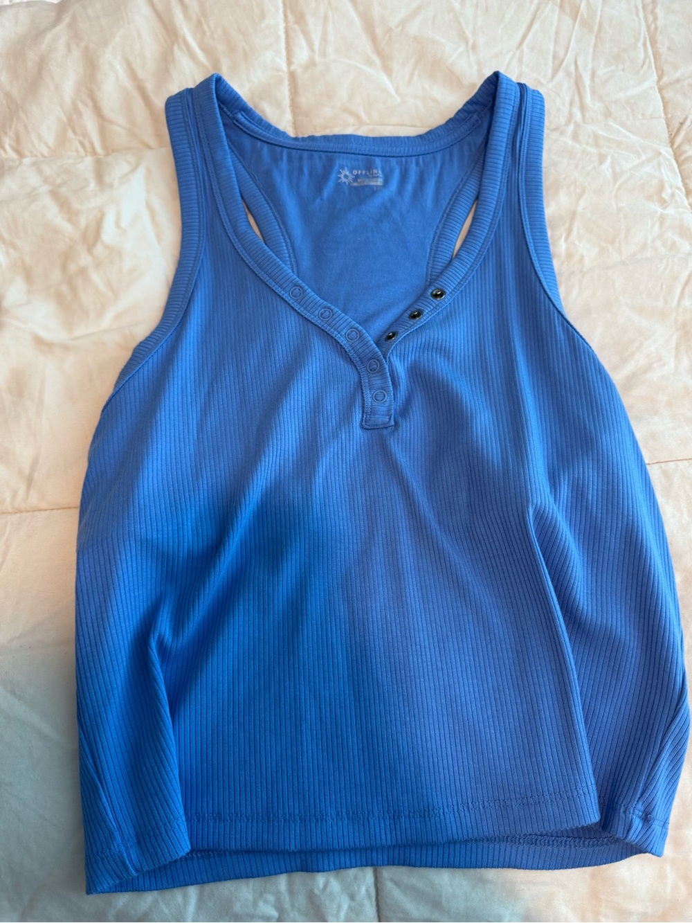 Aerie Offline Tank